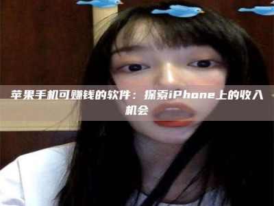 柳州《2025合肥药研先锋岗位火热召集，薪资翻倍等你挑战！》