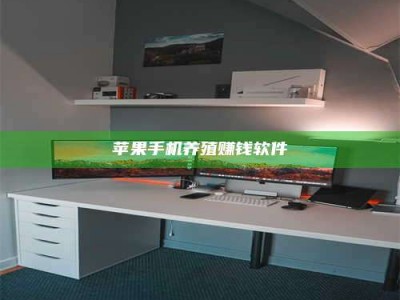 柳州2020年药师考试时间：掌握这些，考试更轻松