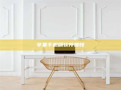 柳州Ames测试药物——新时代安全性把关神器！