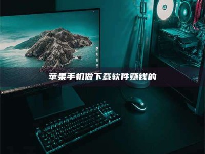 柳州'试药达人'的人人生：救人于未病，却把自己也置于风险之中！