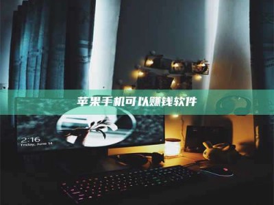 柳州⚠️第一次试药会不会有后遗症？答案在这里！意想不到的危害你可能不知道！