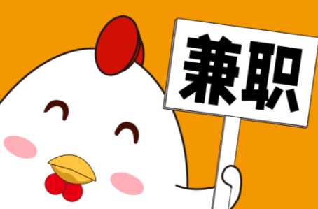 柳州宝妈居家带娃线上兼职赚钱项目有哪些推荐 第1张